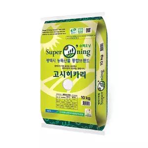 26년 햅쌀 슈퍼오닝 특등급 고시히카리 쌀10kg 안중농협