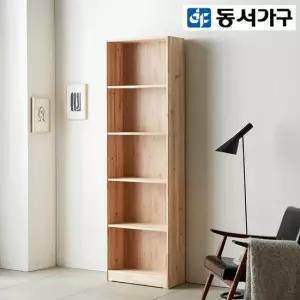 동서가구 삼나무 원목 600 5단 오픈 책장 DF912059