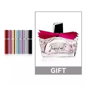 랑방 메리미 75ml EDP 공병 포함