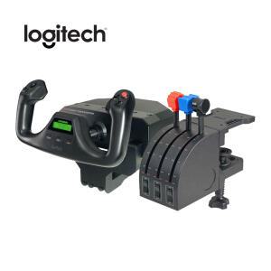 로지텍G Saitek PRO Flight Yoke System 요크 비행기 시뮬레이션 조이스틱/컨트롤러 택배 병행