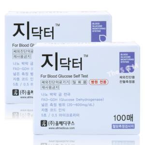 (2028|05월)지닥터 혈당측정지 혈당시험지 2박스 200매