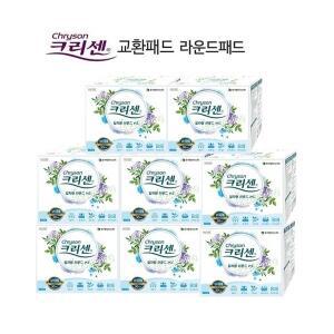 크리센라운드패드 (속기저귀) 240매1박스 성인용기저귀