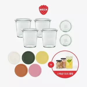 [WECK] 몰드 900(290ml) 유리병 4개 + 실리콘/유리뚜껑 세트