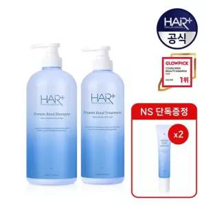 [1+1] 단백질 본드 샴푸1000ml+트리트먼트 700ml (+단백질앰플15ml 2개 증/정)