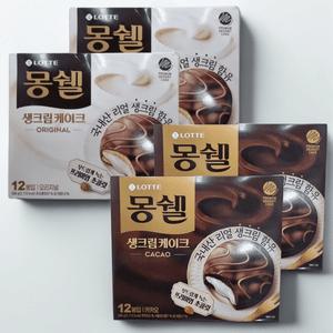 몽쉘통통 생크림 케이크 408g 오리지널 카카오 2박스씩 (총4박스)