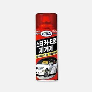[하프클럽/]타르 제거제 대용량 문구 사무용품 420ml