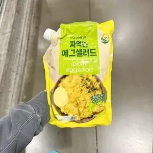 풍요한아침 짜먹는 에그 샐러드 1.3kg tx56031