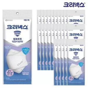 [보리보리/땡큐온]크리넥스 안심케어 컴포트핏 KF-AD  대형1매입 x50개