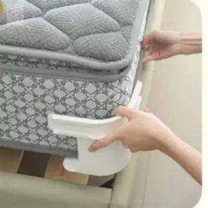 다있으예 이불 시트 홀더 고정 클립 4P 이불고정홀더