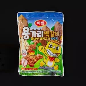 용가리떡갈비 450g 2개 냉동식품 저녁 간식 학생