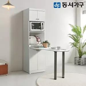 [동서가구][착불] 토모 600 식탁 렌지대 상부장 DF630923