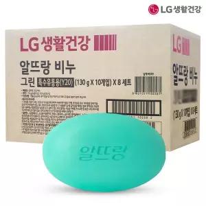 세수비누 드봉 알뜨랑 비누 그린 130g 80개 한박스 - 세수비누 드봉 알뜨랑 비누 그린 130g 80개 한박스