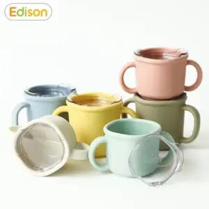 에디슨 프리미엄 에디슨트레이닝컵 150ml 실리콘 에디슨컵 자기주도