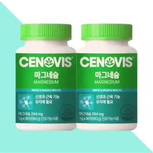 세노비스 마그네슘 영양제 눈떨림 눈밑떨림 90정X2개