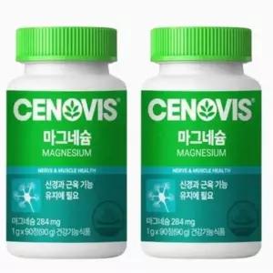 세노비스 마그네슘 1000mg 90정 2개