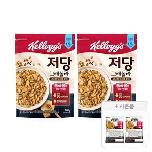 켈로그 저당 그래놀라 360g, 2개 + 증정(프로틴 그래놀라 제로슈거 40g, 2개)