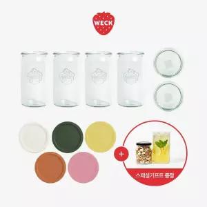 [WECK]실린더 975(340ml) 유리병 4개 + 실리콘/유리뚜껑 세트