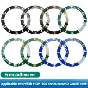 호환 카시오 황새치 시계 MDV-106/MDV-107 베젤 링 야광 비드 세라믹 링 체중계 링 외부 링 액세서리