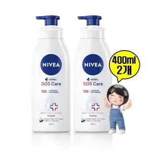 니베아 SOS 케어 바디로션 400ml 2개 고보습 대용량 바디케어