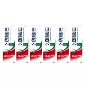 파로돈탁스 데일리 후로라이드 치약 100g 6개입