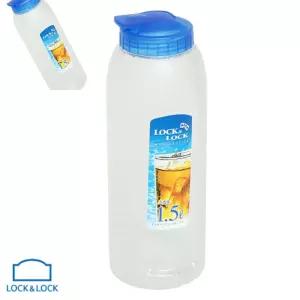 구햐 락앤락 물병1.5L 식당물통 주방물통
