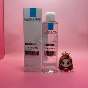 라로슈포제 똘러리앙 울트라 로션 200mL &&&