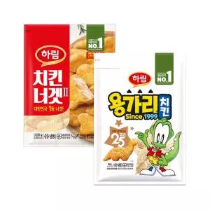 용가리치킨 1kg + 치킨너겟