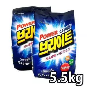 무궁화 H9N4V2N5 파워 브라이트 세제 대용량 세탁세제 5.5kg