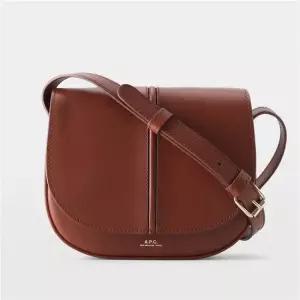 A.P.C MUST IT_[흠집상품아페쎄 베티백 PXAWV F61179 CAD