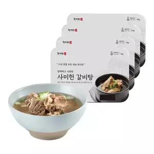 사미헌 갈비탕 1kg, 4개