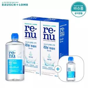 바슈롬 [] 리뉴 후레쉬 렌즈세척액 500ml x2개 + 120ml 여행용