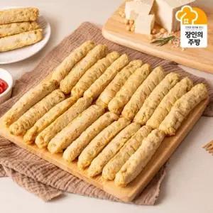 [김삼두장인][NO밀가루 두부25% 연육살93.8% 쌀가루]두부야채어묵바 5개입(150g)X10팩 총 50개