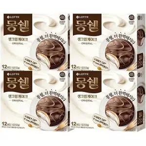 [롯데제과]롯데웰푸드 몽쉘 생크림 오리지널 408g x 4개