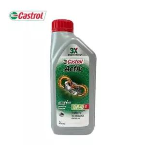 Castrol 4싸이클 엔진오일 4T 엔진 산업안전 윤활 오일 구리스