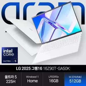 운영체제 기본탑재모델 발송_2025 그램16 16Z90T-GA50K (울트라5 225H/16GB/512GB/WH) JH