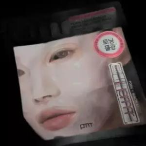 프리메라 PDRN 나이아10세럼 메가 샷 겔 마스크 5매 물광 광채 톤업