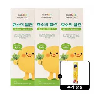페리오키즈 효소의 발견 고불소 치약 퓨어민트 80g 3개 + 증정)피카츄 칫솔
