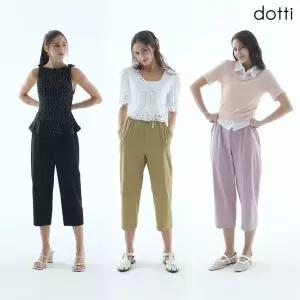 [하프클럽/도티]도티 26SS 썸머 텐션 쿨 팬츠 3종 (D6NSW)