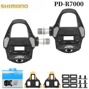 시마노 105 PD-R7000 SPD-SL 로드 바이크 페달 경량 고강성 Mtb 액세서리 브롬톤 픽시