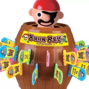 바니랜드 보드게임 해적 통아저씨 왕 룰렛게임