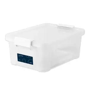 창신)심플리빙박스(9.5l)소품정리함 수납함 보관함 다용도