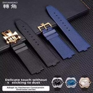24mm x7mm 볼록한 FKM  VC OVERSEAS 4500V 퀵 릴리스 엔드 피스 방수 플루오로러버 시계 호환용 호환용줄