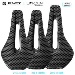 RYET 3D 프린팅 풀 카본 자전거 안장 MTB 그래블 로드 사이클링용 경량 편안한 시트 부품 135145155mm