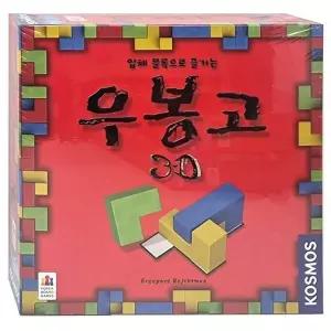 [코리아보드게임즈]고품질 코리아보드게임 우봉고 3D 보드게임 보드게임놀이 패밀리게임 미니우봉고 브레