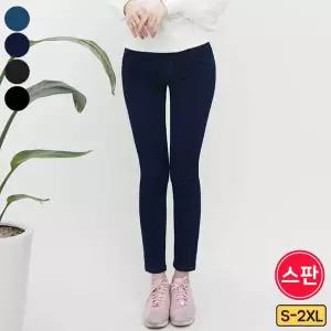 여성용 대박 쫀쫀 스판 데님 스키니 팬츠 편안한 청바지 빅사이즈까지