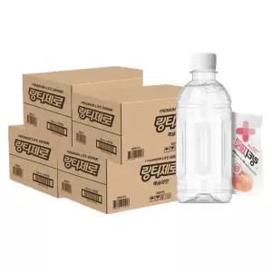 [하프클럽/셀러허브 식품]링티 제로 복숭아맛 무라벨 340ml 80개
