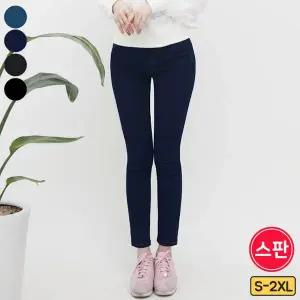 여성용 대박 쫀쫀 스판 데님 스키니 팬츠 편안한 청바지 빅사이즈까지