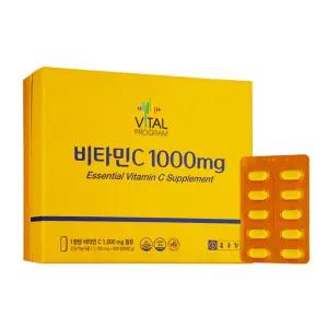 종근당 바이탈프로그램 비타민C 1,000mg, 600정 660g 1박스