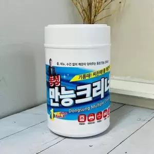 [하프클럽/셀럽하우스]동성만능크리너150p