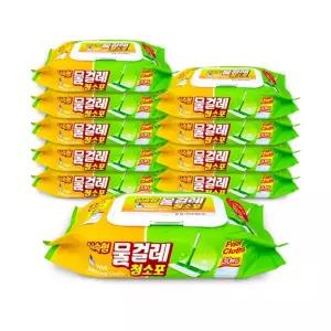 런칭기념 런칭기념국산 실속형 물걸레청소포 30매(중형30x20cm) 10개 청소용품 손걸레 밀대패드 10팩